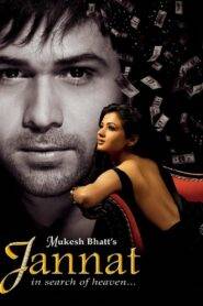 Jannat (2008) Hindi HD