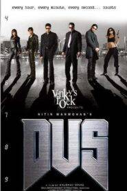 Dus (2005) Hindi HD