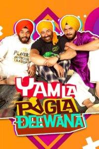 Yamla Pagla Deewana (2011) Hindi HD