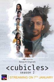 Cubicles (2022) Season 2 Complete