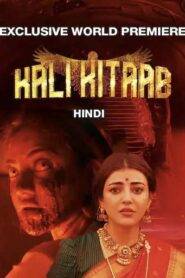 Kali Kitaab (2023) Hindi HD