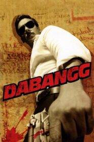 Dabangg (2010) Hindi HD