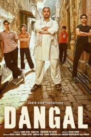 Dangal (2016) Hindi HD