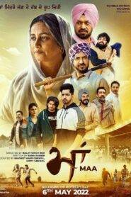 Maa (2022) Punjabi HD