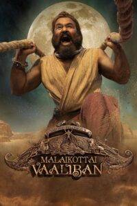 Malaikottai Vaaliban (2024) Hindi Dubbed