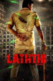 Laththi Charge (2022) Hindi Dubbed