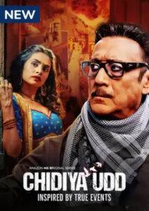 Chidiya Udd (2025) Hindi Season 1 Complete