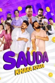 Sauda Khara Khara (2025) Punjabi HD