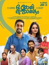 Oru Jaathi Jaathakam (2025) Malayalam HD