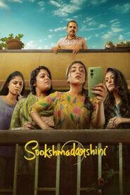 Sookshmadarshini (2024) Hindi Dubbed