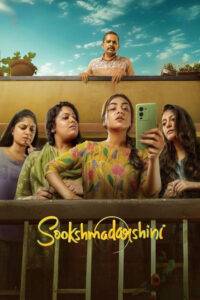 Sookshmadarshini (2024) Hindi Dubbed