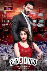 Casino (2023) Hindi Dubbed