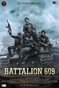 Battalion 609 (2019) Hindi HD