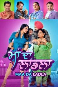 Maa Da Ladla (2022) Punjabi HD