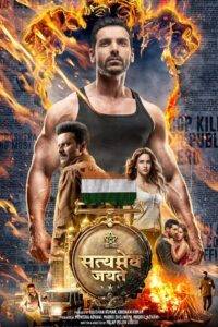 Satyameva Jayate (2018) Hindi HD