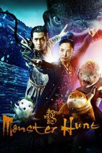 Monster Hunt (2015) Hindi Dubbed