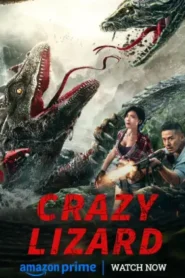 Crazy Lizard (2024) Hindi Dubbed HD