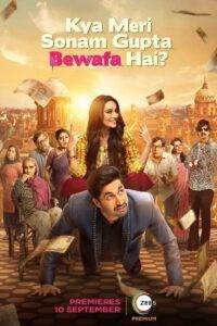 Kya Meri Sonam Gupta Bewafa Hai (2021) Hindi HD