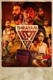 Thrayam (2024) Malayalam Dubbed