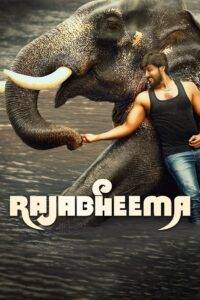 Raja Bheema (2025) Tamil HD