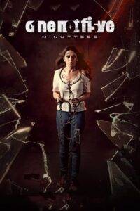 105 Minuttess (2024) Telugu HD