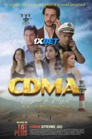 CDMA El regreso de Miguel (2024) HQ Hindi Dubbed