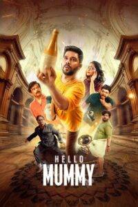 Hello Mummy (2024) HDRip Malayalam