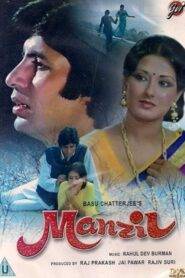 Manzil (1979) Hindi HD