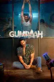 Gumraah (2023) Hindi HD