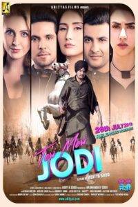 Teri Meri Jodi (2019) Punjabi HD